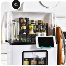 vsyoy주방 다용도 양념통 세트 양념병 선반 선반 칼꽂이 도마선반겹테이블, 흰색, 흰색
