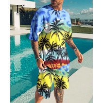 미니트레일러 미니카고트레일러 캠핑 트롤리 웨건 남자 2 피스 세트 의류 아카츠키 레드 클라우드 3D 프린, 3M, 11 TS5745