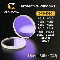 최신형 레이저 각인기 Cloudray-레이저 보호 윈도우 d40-d60 시리즈 석영 융합 실리카 섬유 절단 용접 기, 08 48 x 2mm