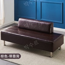 대기실소파 대기의자 미용실 휴게실 병원의자 병원쇼파, 08.브라운 (길이150폭60높이37)