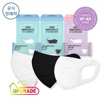 [공식판매처] 코리아마스크 귀편한 비말 차단 마스크 KF-AD 10매 구디즈, 화이트, 대형