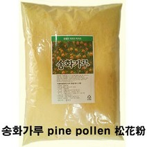 송화가루(600g) 송화가루(600g) 15년째 판매중 소나무꽃가루 다식, 600g, 1개