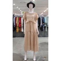 르니앤맥코이 르니앤맥코이 아일렛 펀칭 롱원피스 MH08OP121H (P001079892)