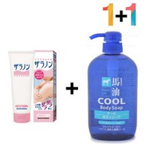 (착한가격)_닭살 피부 로션 - 팔 오돌토돌 바디 모공_(AN4116+99457), 본상품선택, 자라논닭살로션 1개_라벤더스크럽 1개