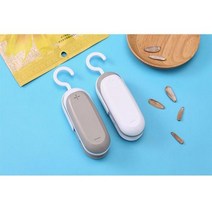 휴대용 실링기 가정용 비닐 밀봉기 접착기 포장기 음식물 밀봉 기계 만능 미니실링기 과자봉지 비닐팩 공기차단 컷터날 열선 집게 매직 건전지 약, 블랙