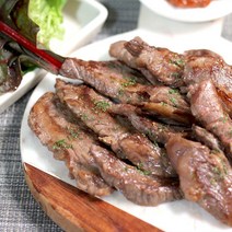 국내산 육우 못난이 갈비살 갈비구이 300g