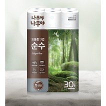 미래생활 나무야나무야 도톰한3겹순수 27m, 8팩, 30롤