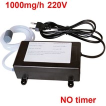 차량실내소독 오존발생기 오존살균기 플라즈마 세스코 에어크리너, 1000mg 220v, 유럽 ​​연합, 1000mg 220v