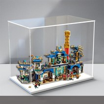 레고 동쪽궁전의용 80049 전시장 장식장 진열장 아크릴 케이스 보관함 진열대 거치대 보관, 화이트