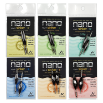 [낚시야놀자] 나노피싱 친환경 나노추 (초정밀 0.1g단위 봉돌) 낚시, 1개