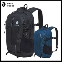 블랙야크 배낭 로키18 심플한 디자인의 산행 18리트배낭 수원영통점, 블랙(BK)
