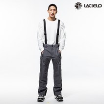 라시엘로 라시엘로 남여 공용 슬림핏 스키 스노우보드 팬츠 LAZ-P802-D/GREY