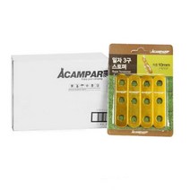 설치 텐트 일자 스토퍼 캠핑 4pcs 타프 아캄파 3구 _56234EA, 스토퍼 4pcs 골드