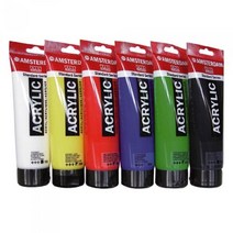 로얄탈렌스 암스테르담 아크릴물감 120ml 색상선택 243