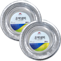 삼아 알루미늄 은박 원형냄비용기 1400ml 5P+5p 캠핑 피크닉 일회용 용기, 단품, 단품