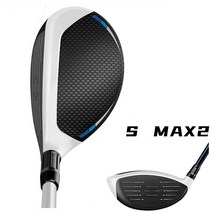 sim2max 가성비 좋은 제품 중에서 다양한 선택지