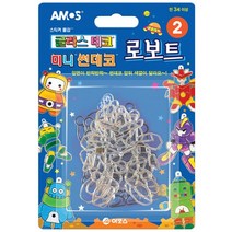 아모스 2000 미니썬데코 글라스데코 모양틀 썬캐쳐6종, 로보트, 1개