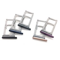 삼성 갤럭시 S9 G960 플러스 G965 심카드 트레이 SIM 카드 홀더 슬롯 싱글 듀얼 버전 20 개, [08] Dual Purple