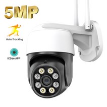 팔로우캠 모션 트래킹 스마트 오토 회전 anbiux 5mp ptz wifi ip 카메라 1080p 야외 무선 자동 추적 보안 카메라 p2p 인간 감지 4x 디지털 줌 62, 1080p 32g sd 추가, 협력사, 우리 플러그