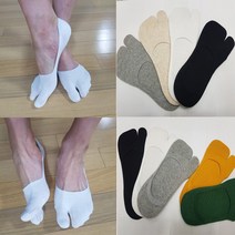 남성 여성 리얼국산 숏페이크삭스 타비 페이크삭스 쪼리 엄지 발가락 타비양말 덧신