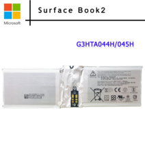 서피스 북2 호환배터리 교체 G3HTA044H/045H