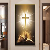 십자가 성경책 보석십자수 캔버스 보석십자수 DIY 보석비즈 보석자수 비즈아트 diy 큐빅자수 5D 큐빅 비즈 공예 십자수 세트, 50x90cm