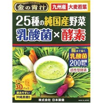 서플리먼트 日本薬健 일본 약건 25종의 순국산 야채 유산균×효소 30포 B072P2HFL4, 원 사이즈_원 컬러, 원 사이즈_원 컬러, 상세 설명 참조0, 상세 설명 참조0