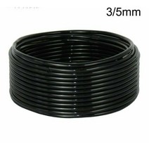 내경3mm 호스 스프링클러 물주기 화단 화분 튜브