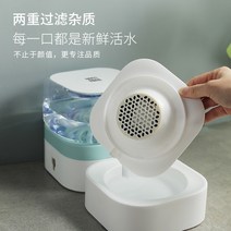 고양이급수기 애완동물 자동 음수기 2IN1고양이, 1개, 선택하세요-T03-스카이블루(두그릇)