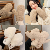 디작소 뽀글이 양털 귀여운 곰돌이 벙어리장갑 겨울장갑