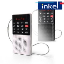 인켈 IK-PR190 휴대용 FM 라디오, [화이트]