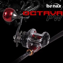 바낙스 옥타바PW 베이트릴 EVA핸들(좌) 문어릴 쭈꾸미릴 문어낚시릴 (옥타바PW)