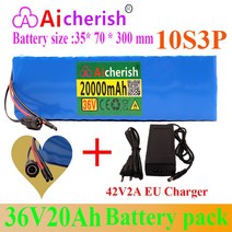 자전거 스쿠터 전기 자동차 배터리 팩 10S3P 36V 20Ah 42V BMS 과충전 및 과방 전 보호 500W 18650|Electric Bicycle Battery|, 단일, 1개