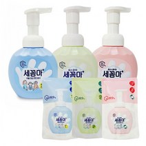 L세꼼마 버블 항균 핸드워시 용기 리필 레몬향 파우더향 허브향 거품 손세정제, E세꼼마핸드워시200ml 리필 _ 그린허브