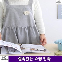 보육교실 가정주부 부드러운 공예 페브릭앞치마 리빙 주부앞치마 산후도우미 보모 면, 잔체크