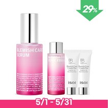 아이소이 [아이소이] 블레미쉬 케어 업 세럼(잡티세럼) 50ml, 단품없음