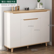 거실선반 낮은 거실장 선반 티비장 모방 단단한 나무 구두 캐비닛 북유럽 간단한 거실 가구, 17.D4  120X325X100CM