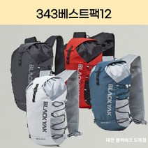 구매평 좋은 블랙야크베스트팩 추천순위 TOP 8 소개