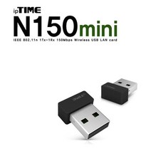 5myshop_아이피타임 usb 무선 랜카드 미니 휴대용 와이파이확장기 공유기 IPTIME 안테나 USB기가 LAN 인터넷_5myshop, 무옵션상품임!!