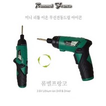 OC 롬멜프랑코 미니전동드릴 충전식 휴대용 전동공구, 전동드릴(CH1500675)