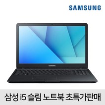 삼성전자 노트북 NT501R5A-K1 i5 램 12G SSD 256G Win 10, 12GB, 756GB