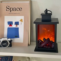 투썸 벽난로 LED 불멍 모닥불 무드등 램프 미니벽난로 조명 - 오리지널 랜턴