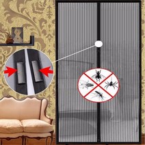방충망 모기장 틀 교체 주름 폴딩도어 자바라 시공 현관 방범 미세먼지 제작 셀프 슬라이드 상가 여닫이 접이식 자기 여름 안티 버그 플라이 도어 커튼 메쉬 자동 폐쇄 도어 스크린, 검은색, 폭 120cm x 높이 220cm