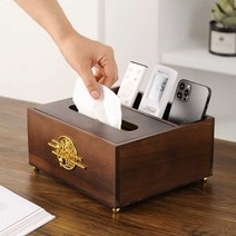 티슈 케이스 화장지 원목 냅킨 보관함 휴대폰 상자, (단층) 말린 과일 접시