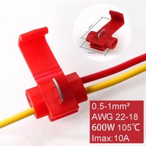 전기설비 케이블 커넥터 10PCS/20PCS 와이어 커넥터 스카치 잠금 스냅 AWG22-10 끊지 않고 케이블 절연 크, Red_20PCS, 01 Red_01 10PCS, 상세 설명 참조1