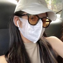 2021 새로운 유행 제니 작은 얼굴 랑 오렌지 레트로 선글라스 남성 네트 레드 블랙 선글라스 여성