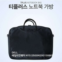 TPLUS DELL 에일리언웨어 M15 D500M2001306KR 가방