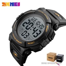 항공 시계 군대 훈련소 해병대 SKMEI패션 야외 스포츠 남성 다기능 밀리터리 5Bar