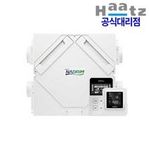 하츠 전열교환기 코나S 덕트형 아파트 환기시스템 환기청정기 미세먼지환기 공기순환기 교체 설치 초미세먼지 제거, 4. 코나S_추가상품-리휴 일체형 디퓨저