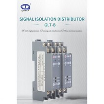 신호 변환기 절연 송신기 고전압 전류 미터, 0-5V to 0-10V, 0-10V to 0-5V